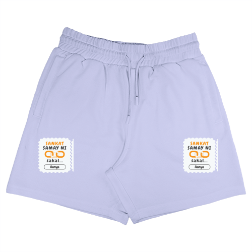Personalized Minimalist Terry Shorts Embroidery with Custom Name