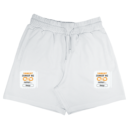 Personalized Minimalist Terry Shorts Embroidery with Custom Name