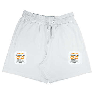 Personalized Minimalist Terry Shorts Embroidery with Custom Name