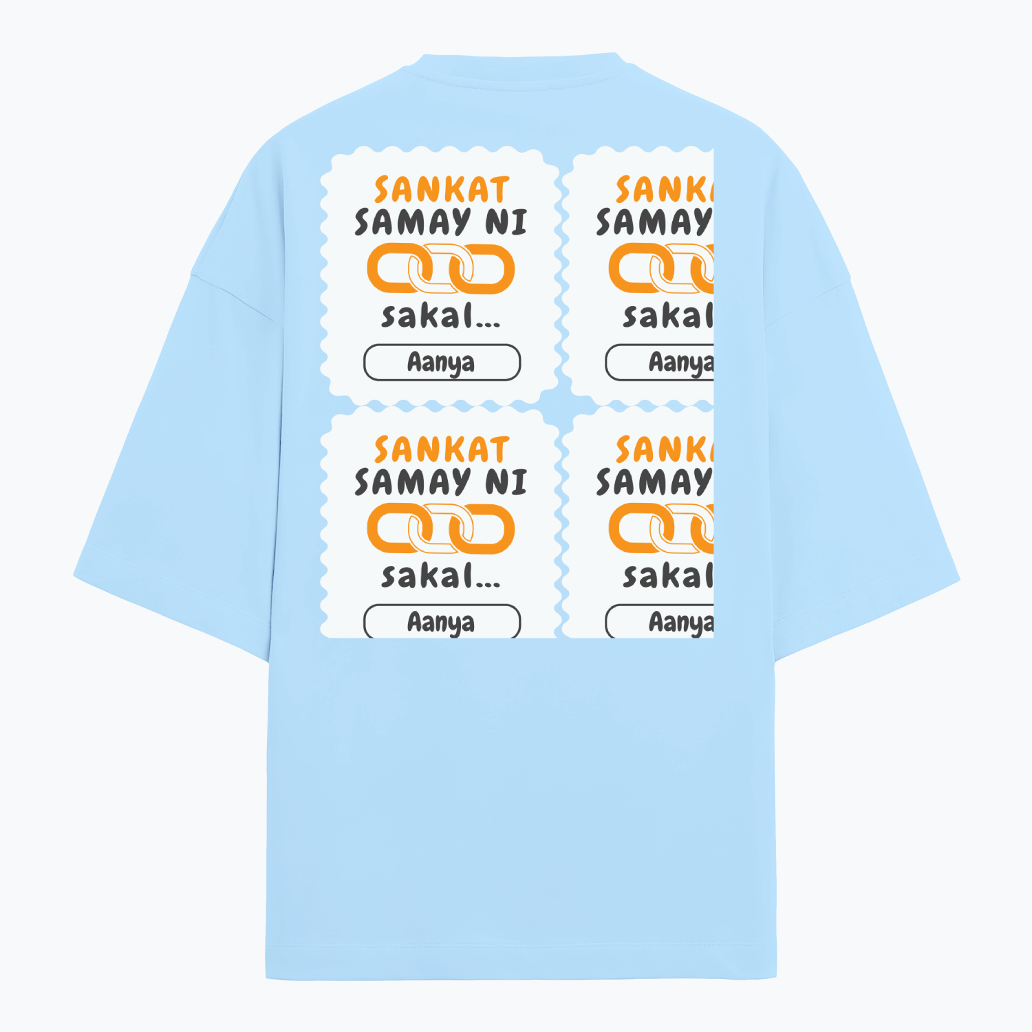 Personalized Minimalist T-Shirt with Custom Name - Terry Oversized Tee Dtf T-Shirt