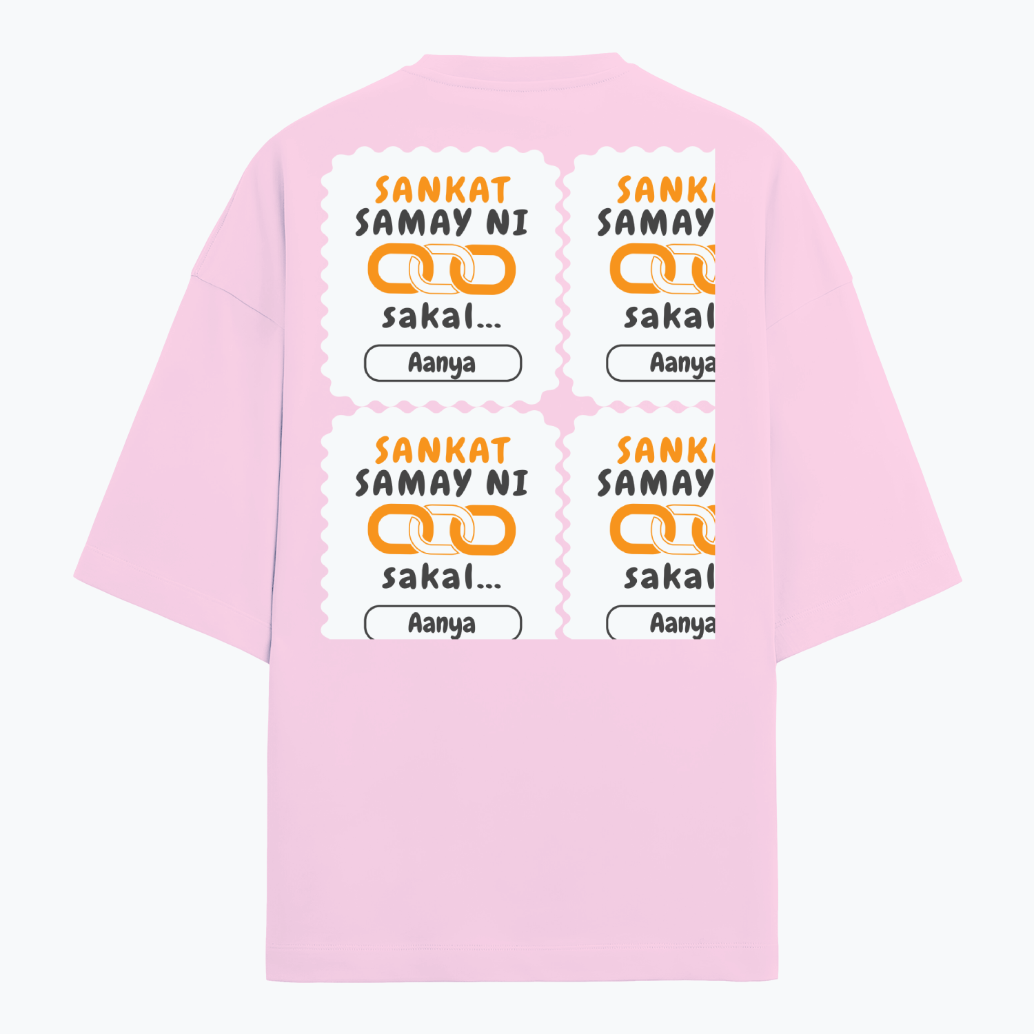 Personalized Minimalist T-Shirt with Custom Name - Terry Oversized Tee Dtf T-Shirt