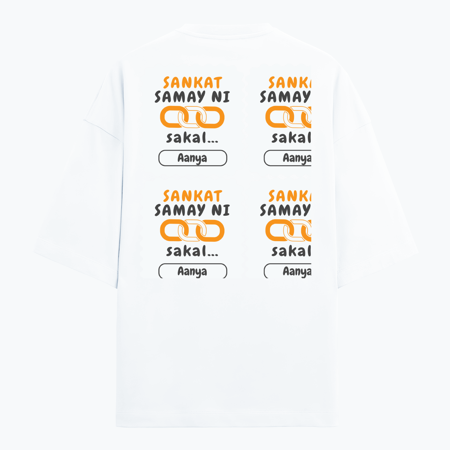 Personalized Minimalist T-Shirt with Custom Name - Terry Oversized Tee Dtf T-Shirt