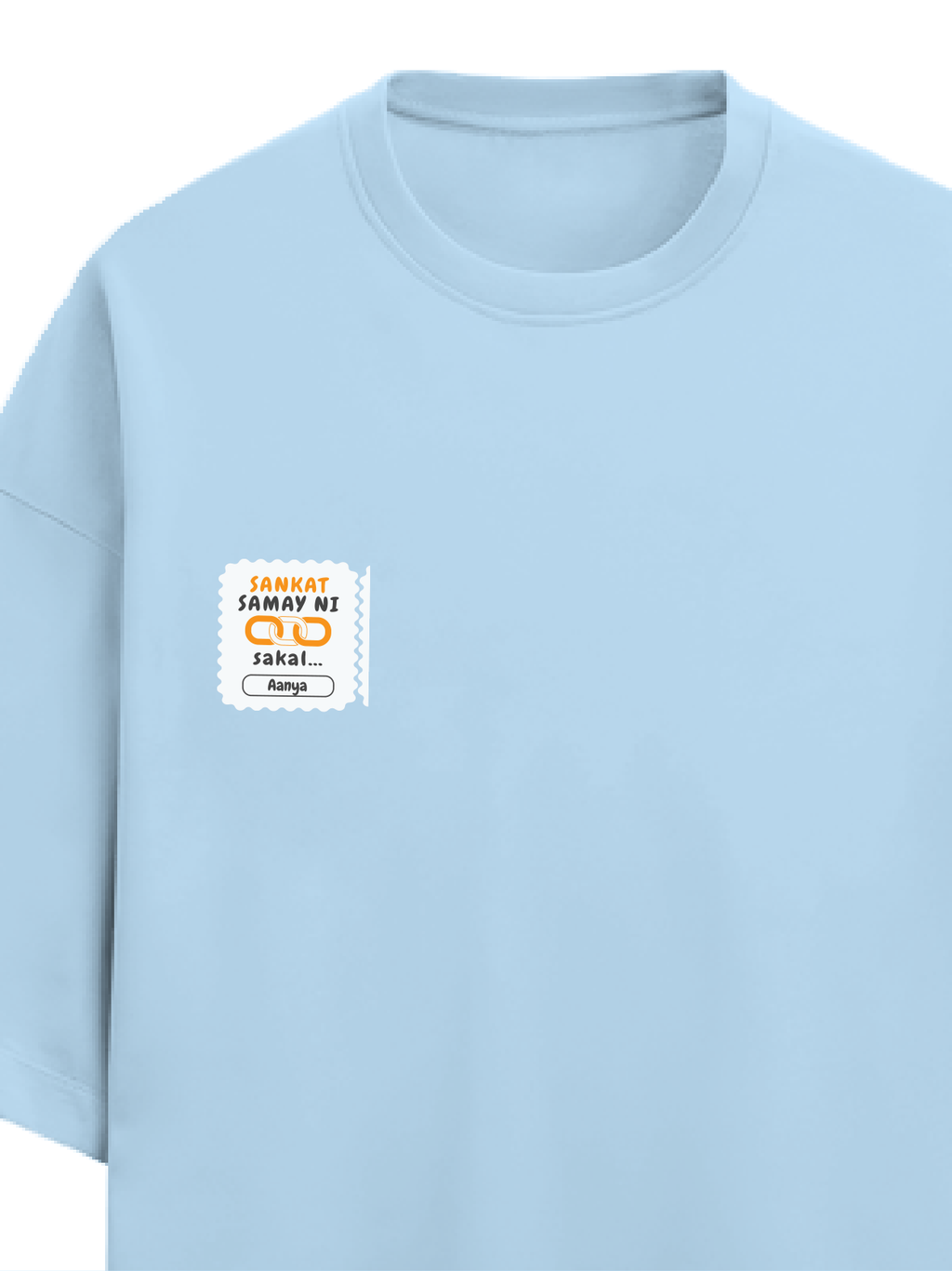 Personalized Minimalist T-Shirt with Custom Name - Terry Oversized Tee Dtf T-Shirt