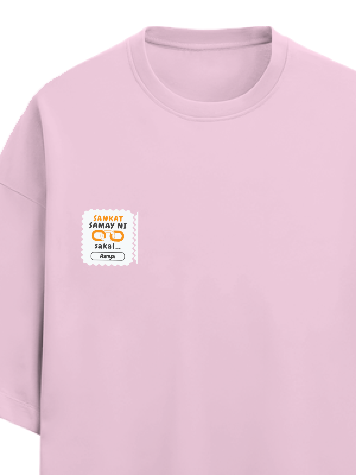 Personalized Minimalist T-Shirt with Custom Name - Terry Oversized Tee Dtf T-Shirt