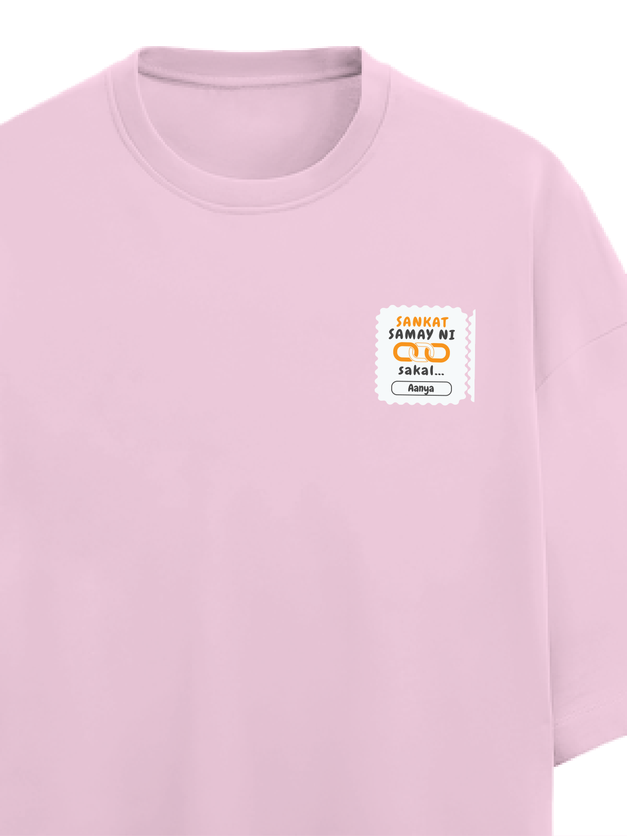 Personalized Minimalist T-Shirt with Custom Name - Terry Oversized Tee Dtf T-Shirt