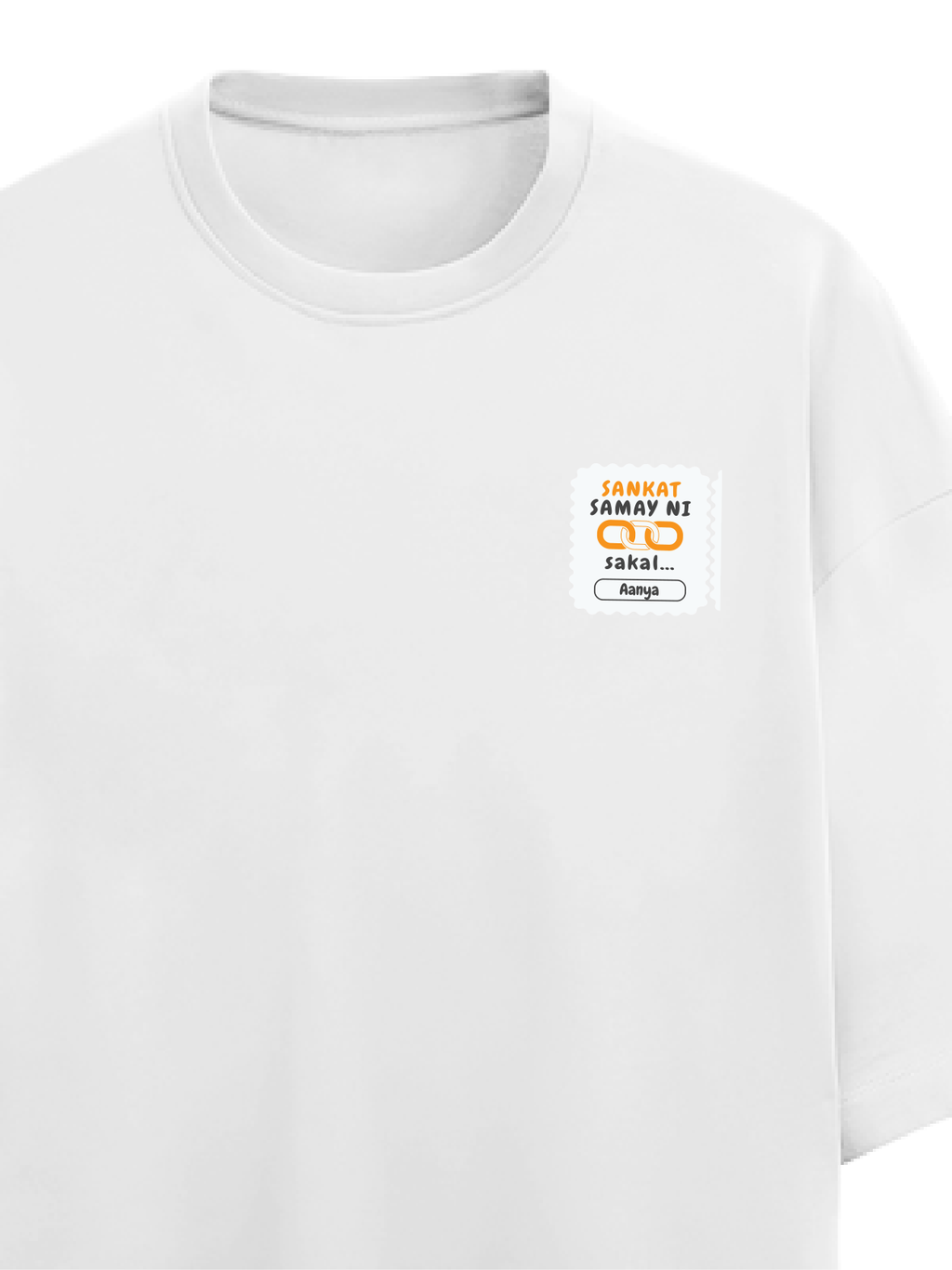 Personalized Minimalist T-Shirt with Custom Name - Terry Oversized Tee Dtf T-Shirt