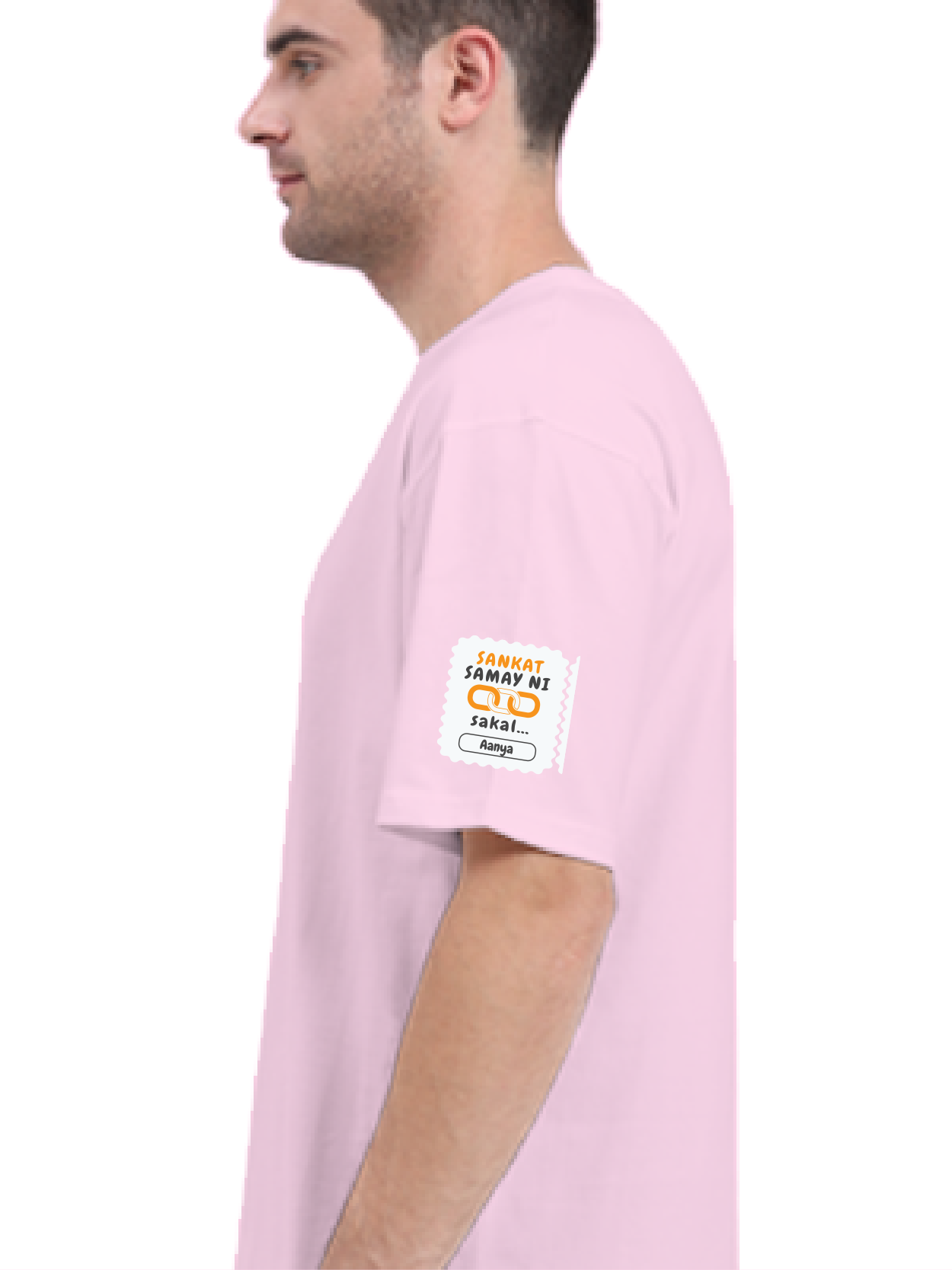 Personalized Minimalist T-Shirt with Custom Name - Terry Oversized Tee Dtf T-Shirt