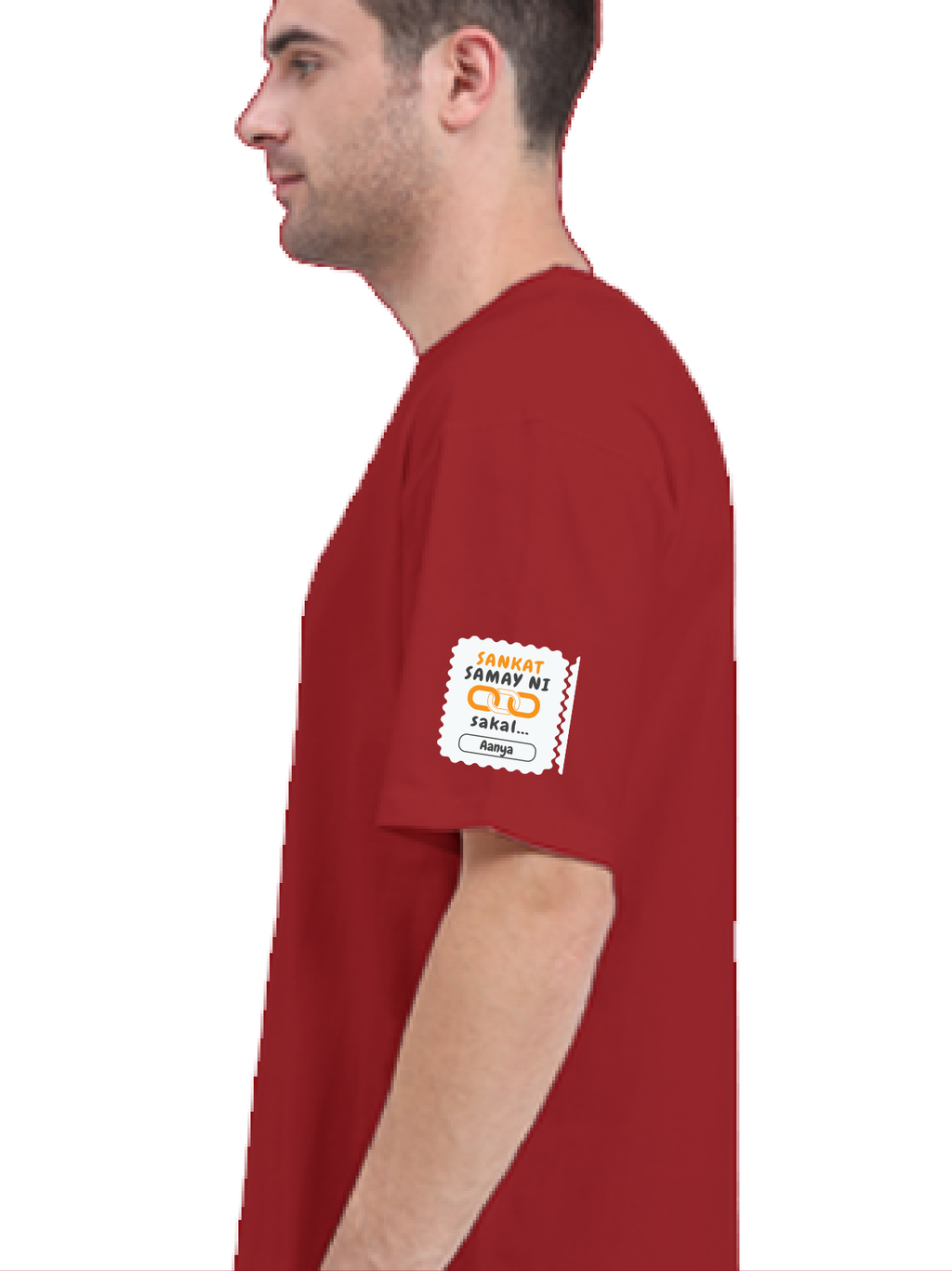 Personalized Minimalist T-Shirt with Custom Name - Terry Oversized Tee Dtf T-Shirt