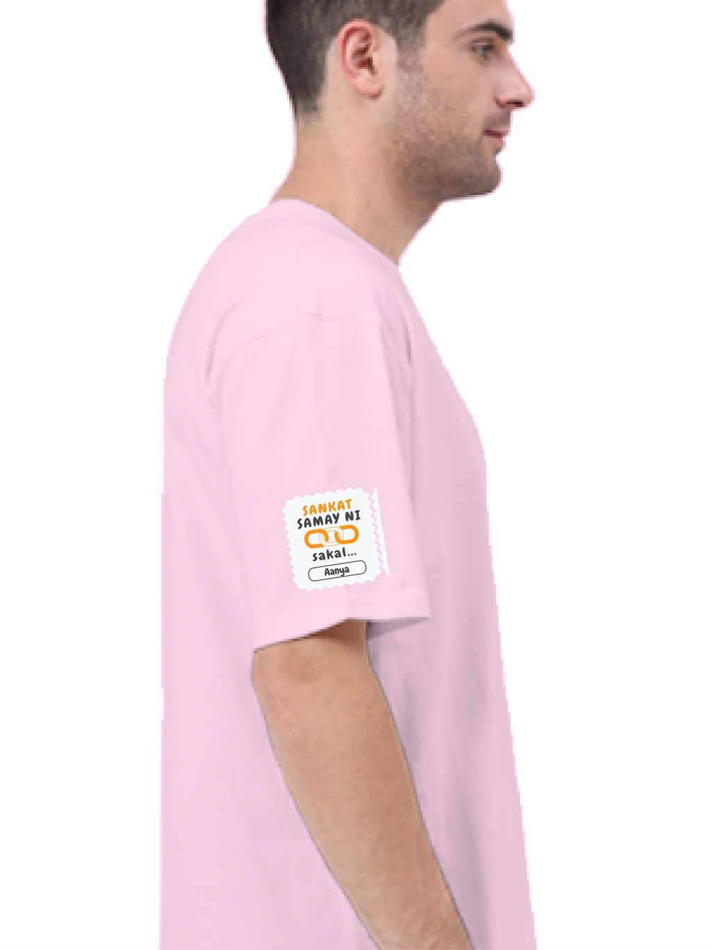 Personalized Minimalist T-Shirt with Custom Name - Terry Oversized Tee Dtf T-Shirt