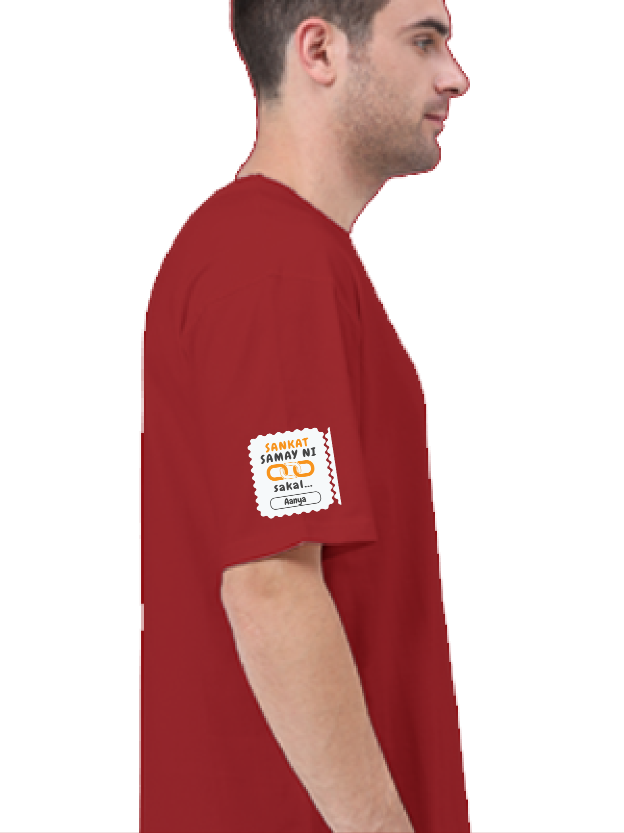 Personalized Minimalist T-Shirt with Custom Name - Terry Oversized Tee Dtf T-Shirt