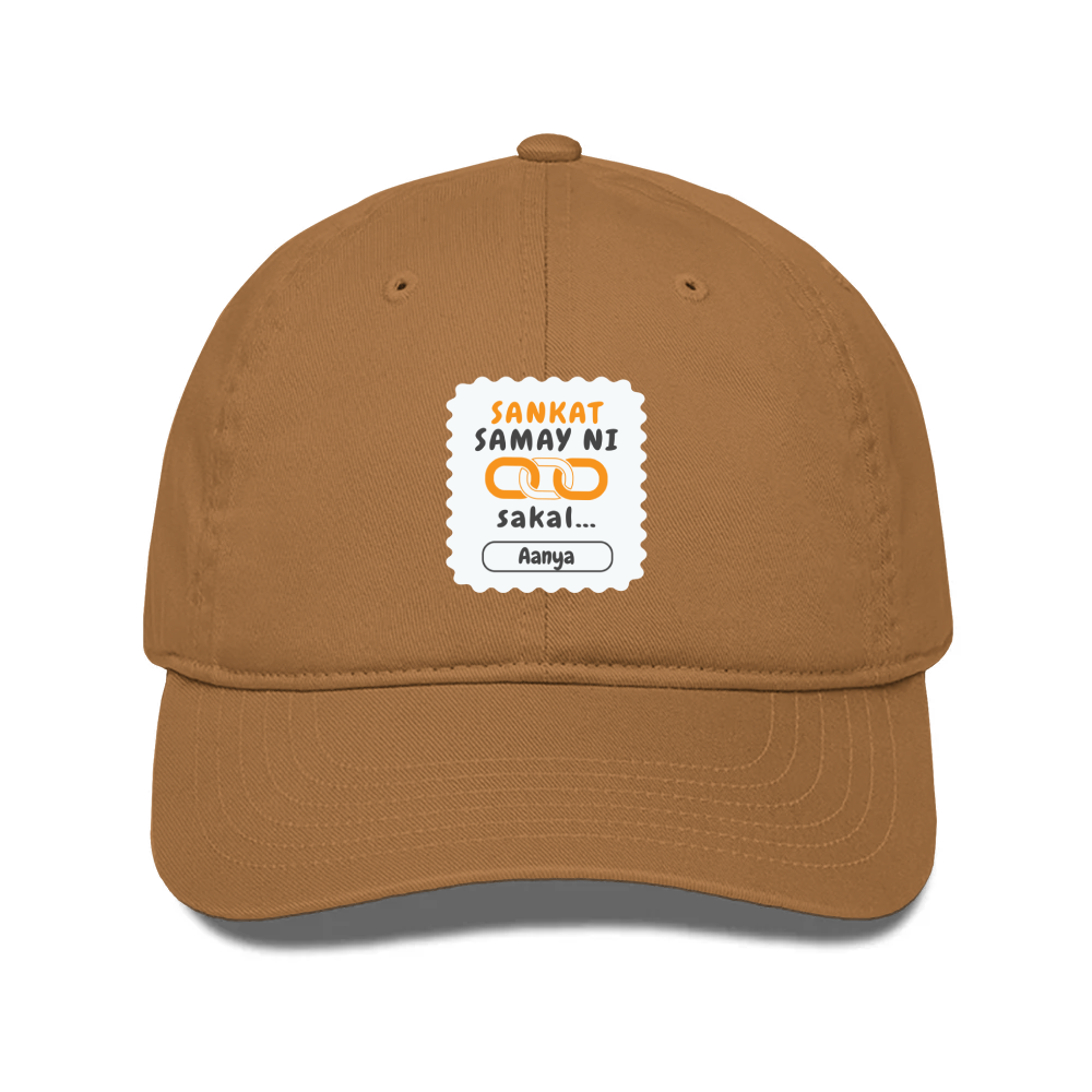 Personalized Minimalist Classic Baseball Cap Embroidery with Custom Name