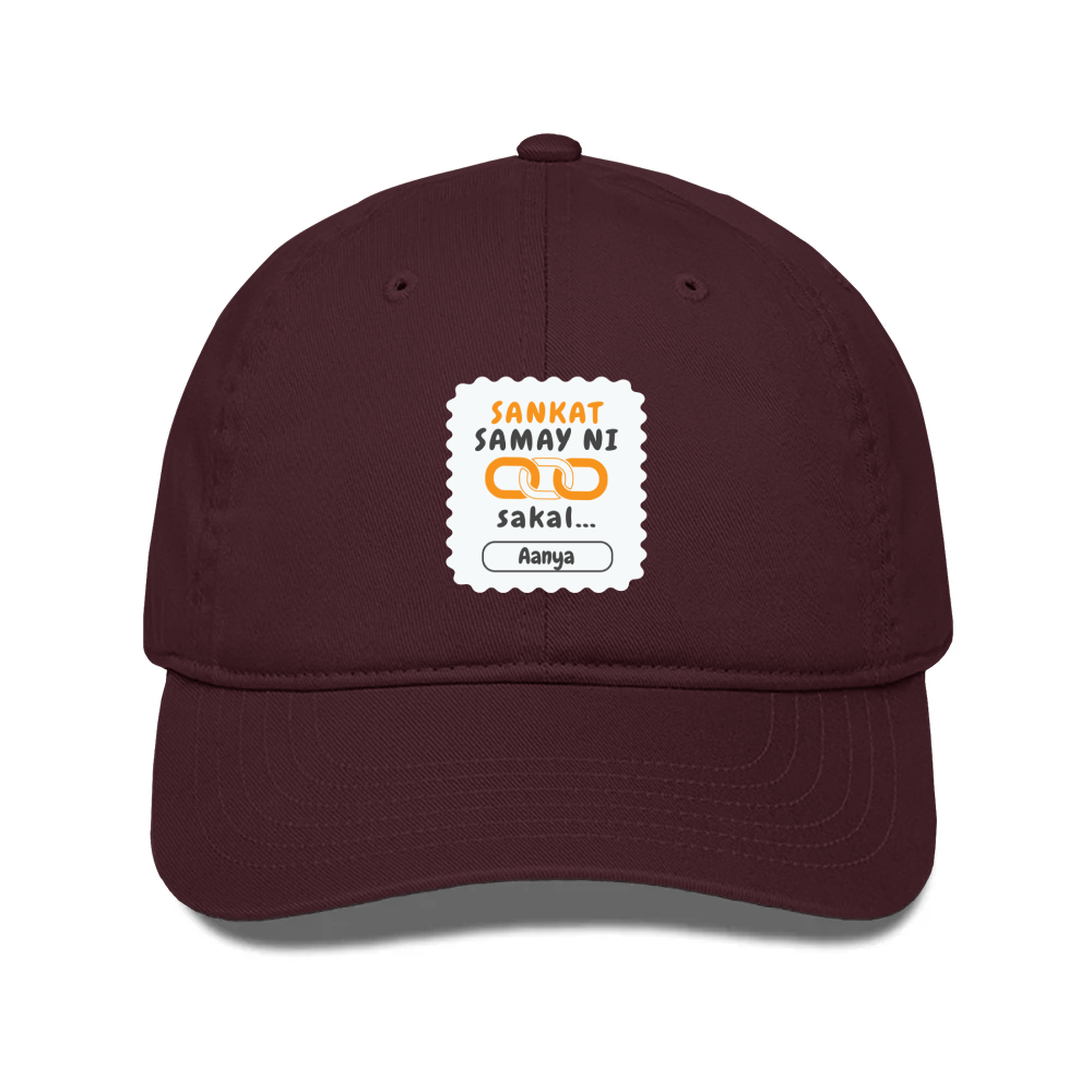 Personalized Minimalist Classic Baseball Cap Embroidery with Custom Name