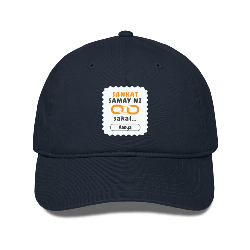 Personalized Minimalist Classic Baseball Cap Embroidery with Custom Name