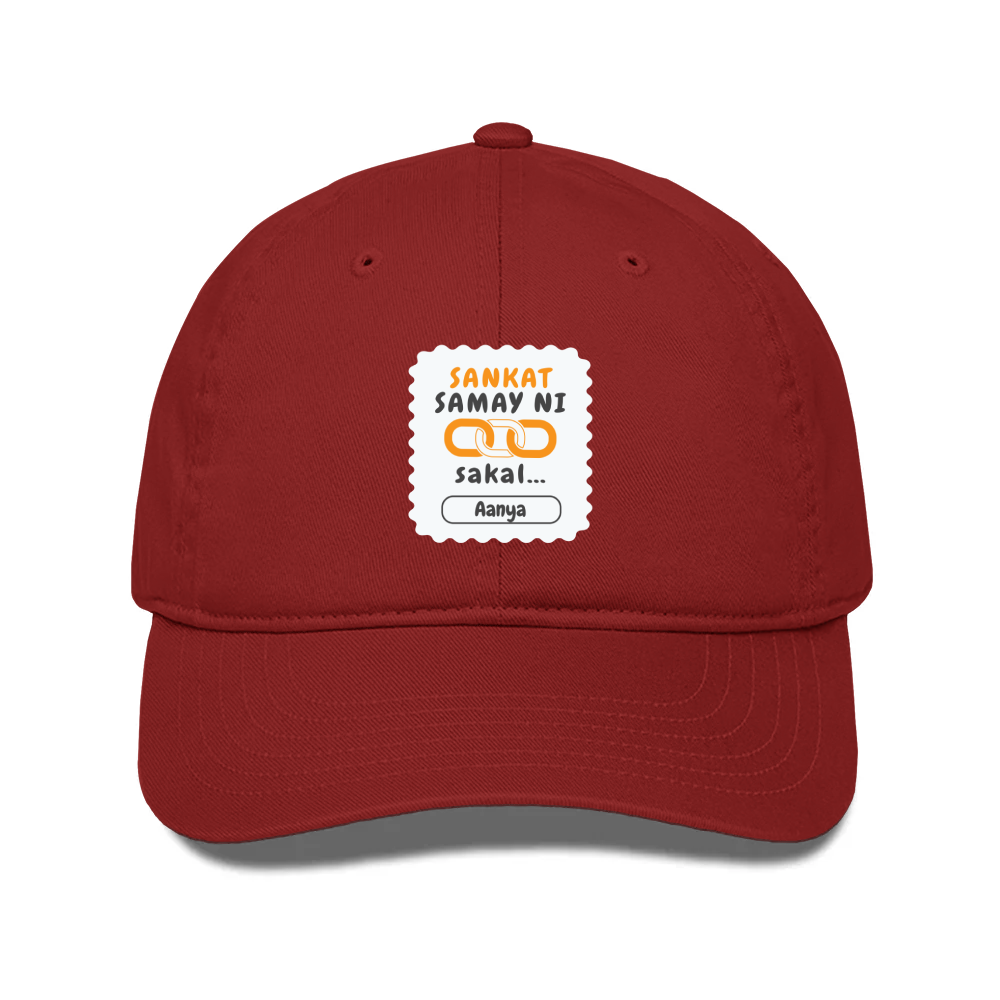 Personalized Minimalist Classic Baseball Cap Embroidery with Custom Name