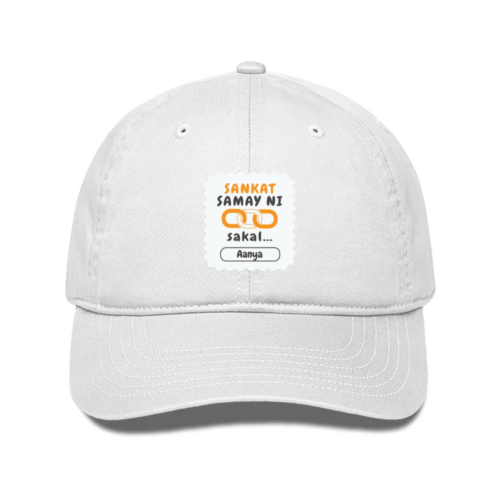 Personalized Minimalist Classic Baseball Cap Embroidery with Custom Name