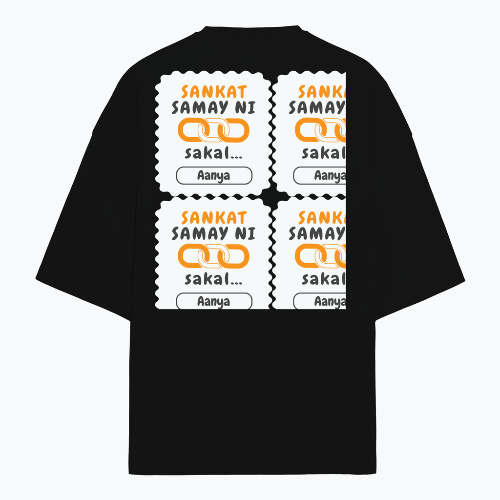 Personalized Minimalist T-Shirt with Custom Name - Terry Oversized Tee Embroidery T-Shirt