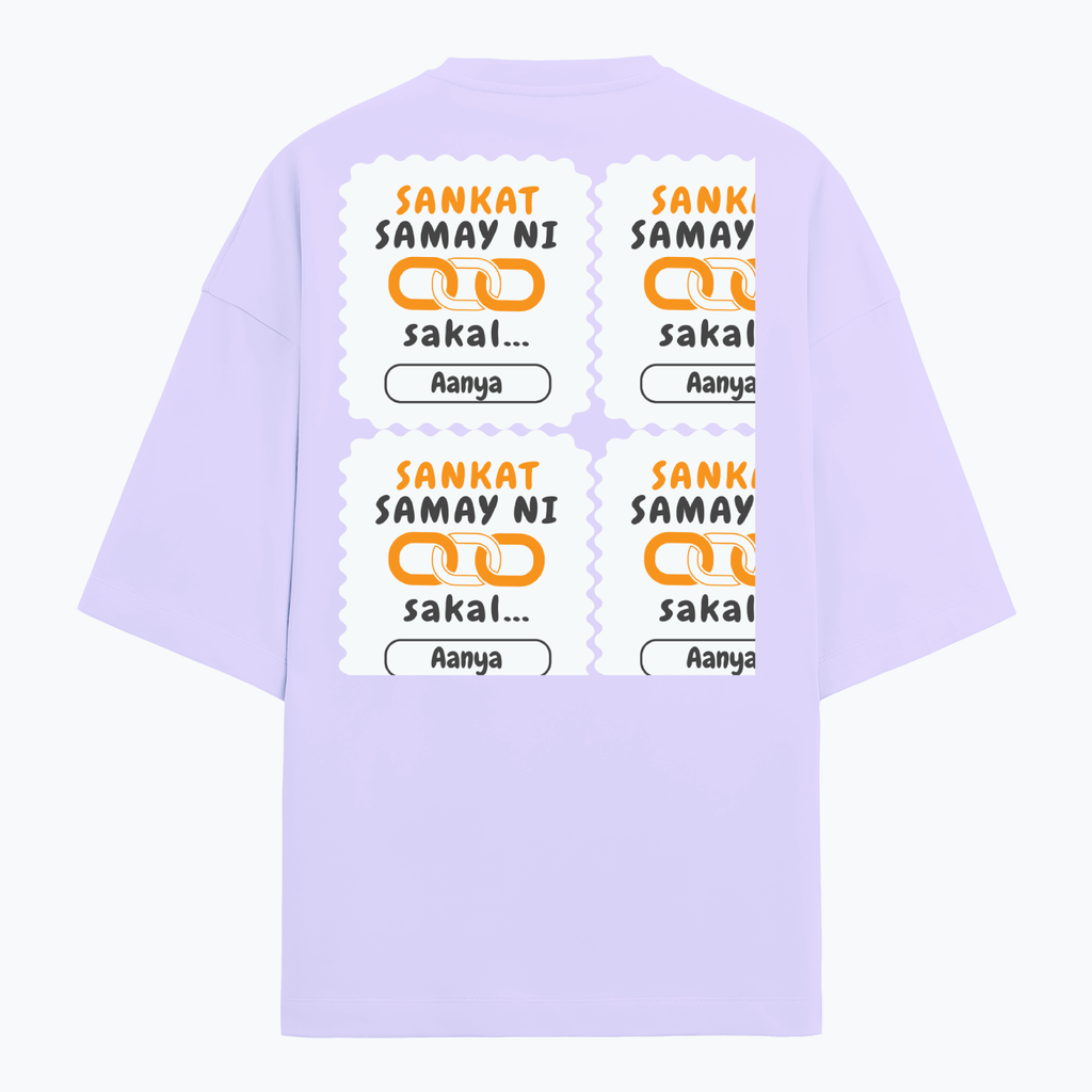 Personalized Minimalist T-Shirt with Custom Name - Terry Oversized Tee Embroidery T-Shirt