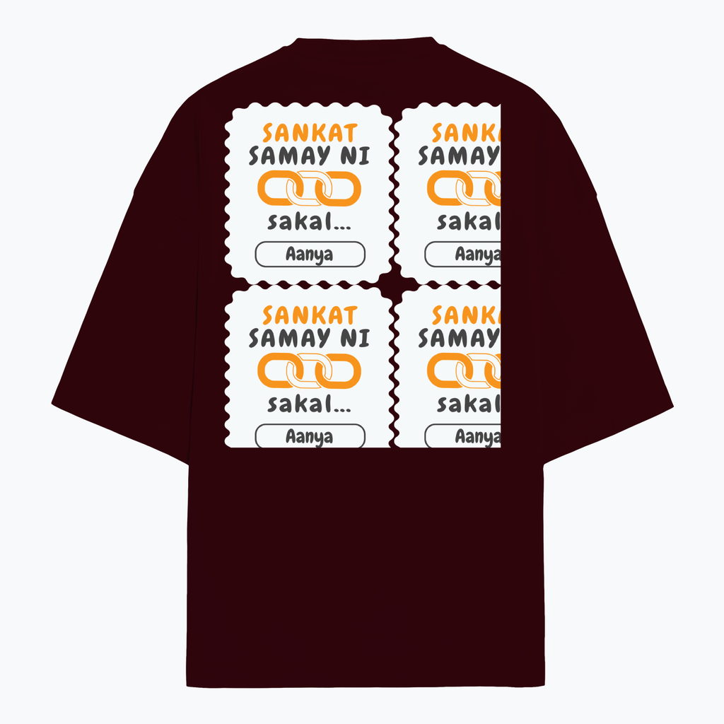 Personalized Minimalist T-Shirt with Custom Name - Terry Oversized Tee Embroidery T-Shirt