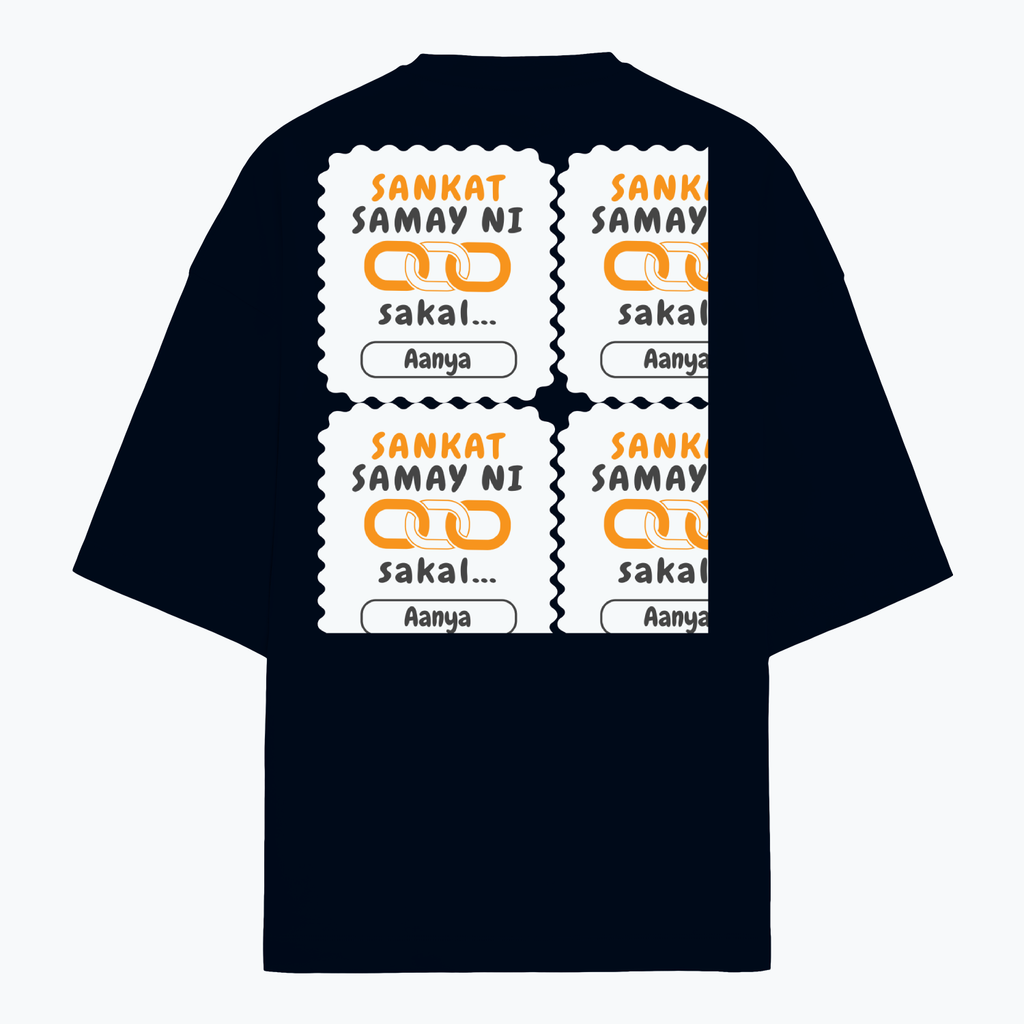 Personalized Minimalist T-Shirt with Custom Name - Terry Oversized Tee Embroidery T-Shirt
