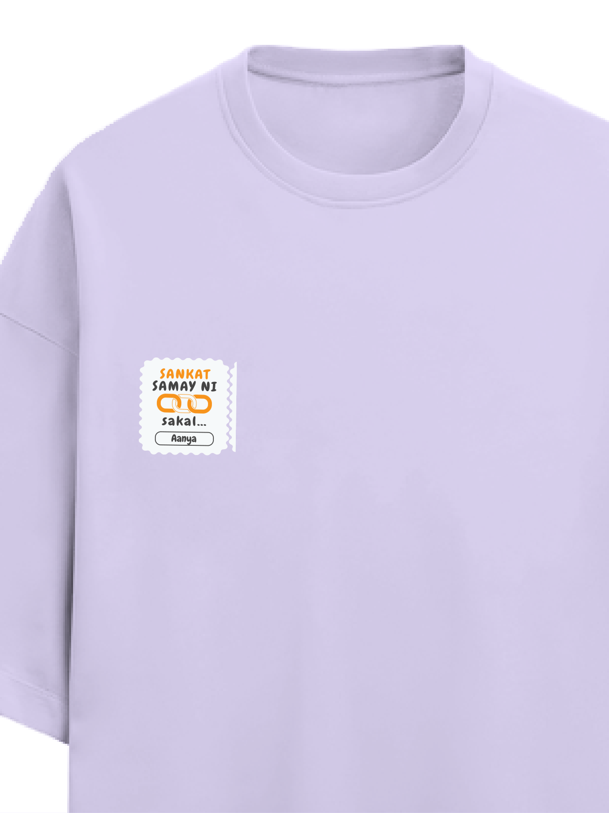 Personalized Minimalist T-Shirt with Custom Name - Terry Oversized Tee Embroidery T-Shirt