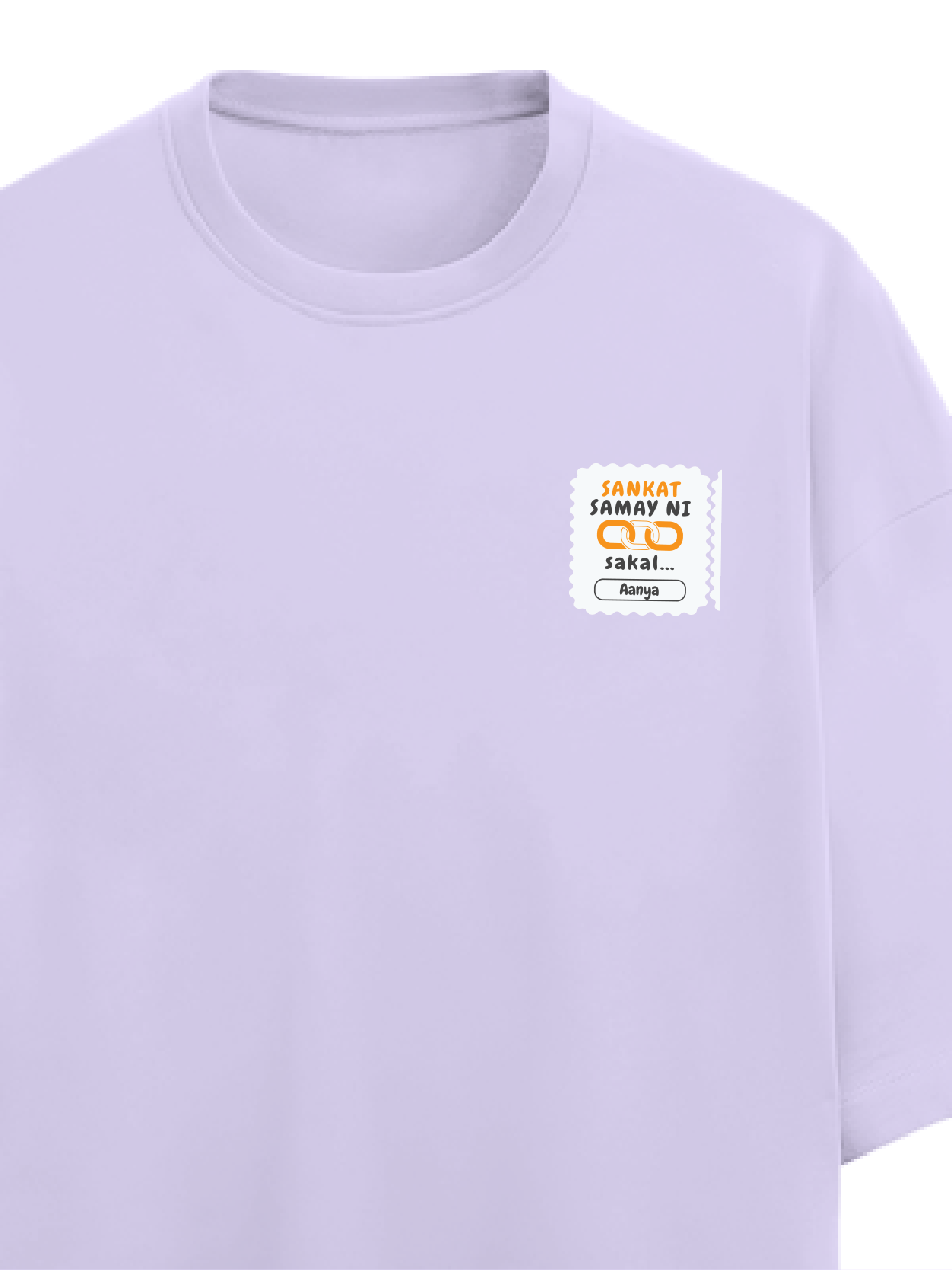 Personalized Minimalist T-Shirt with Custom Name - Terry Oversized Tee Embroidery T-Shirt