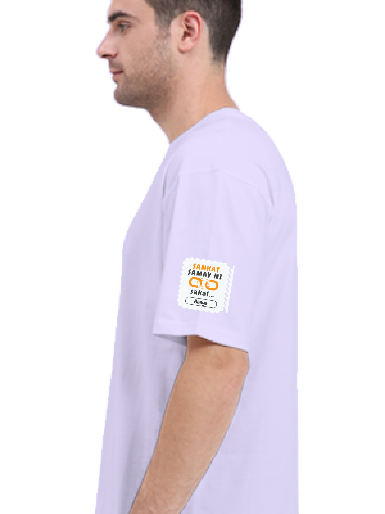 Personalized Minimalist T-Shirt with Custom Name - Terry Oversized Tee Embroidery T-Shirt