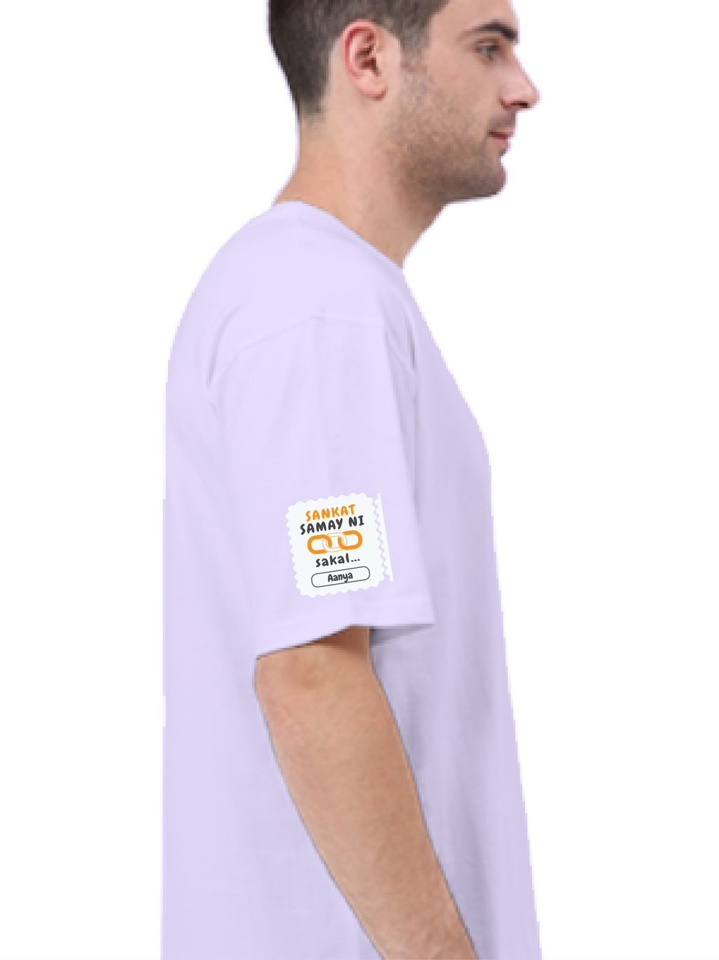 Personalized Minimalist T-Shirt with Custom Name - Terry Oversized Tee Embroidery T-Shirt