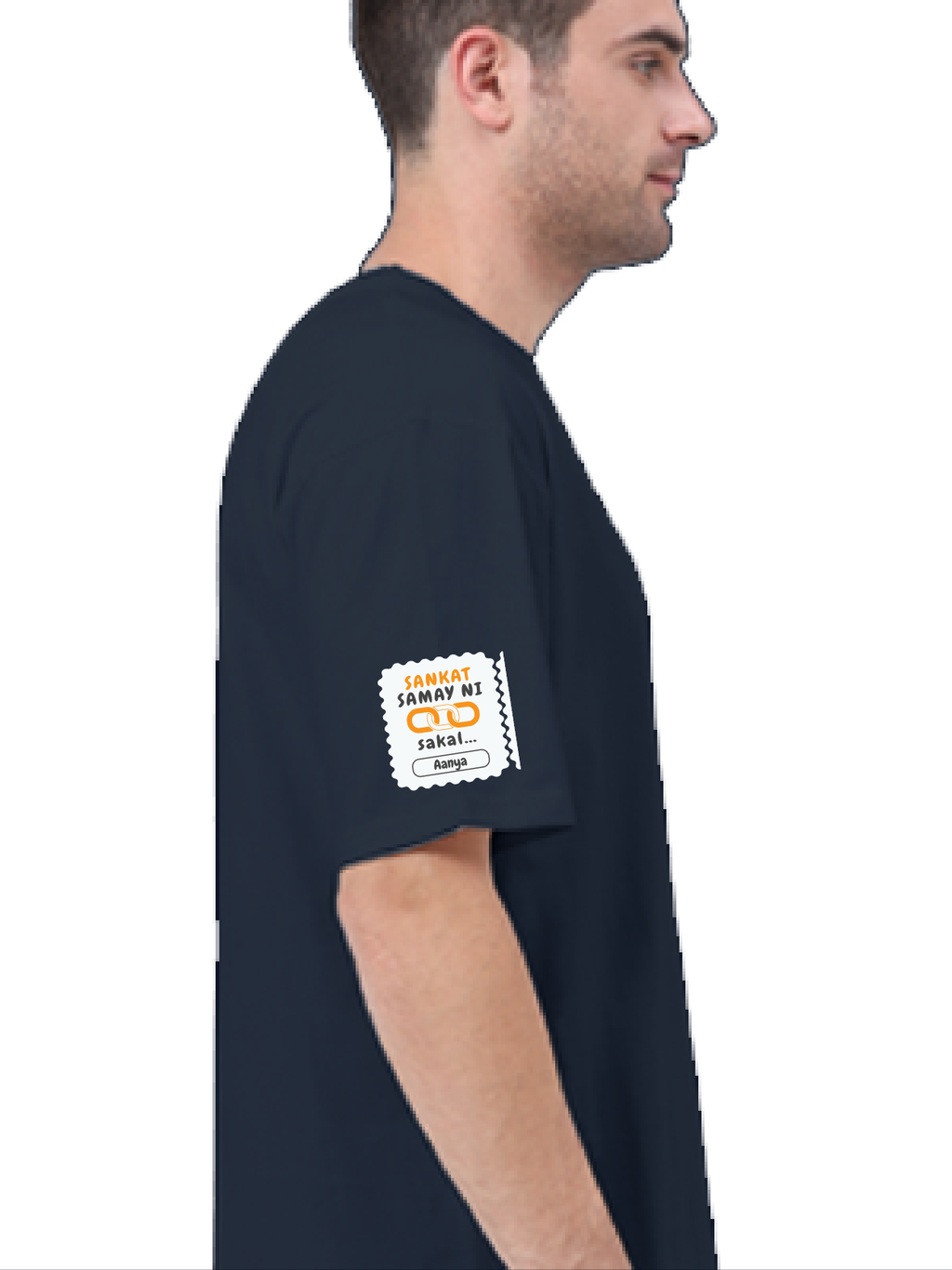 Personalized Minimalist T-Shirt with Custom Name - Terry Oversized Tee Embroidery T-Shirt