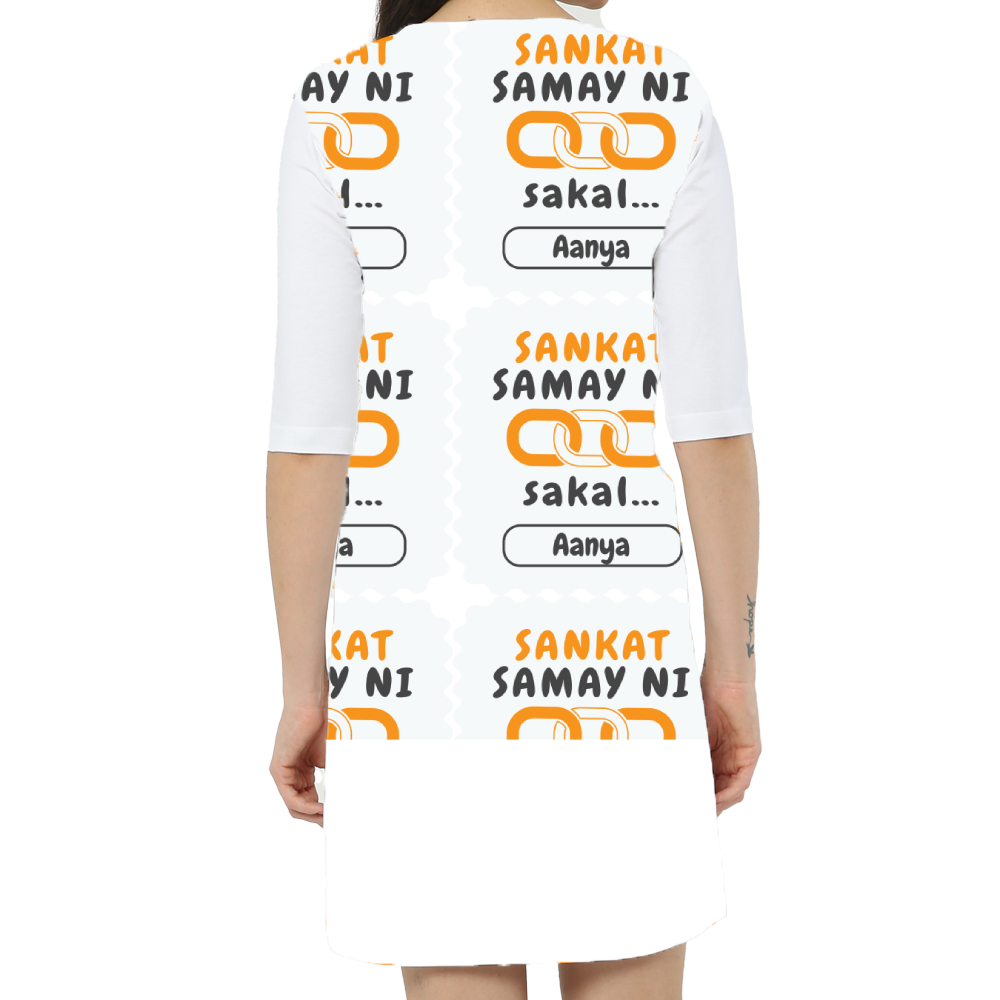 Personalized Minimalist T-Shirt with Custom Name - Female T Shirt Dress All Over Printed Products T-Shirt