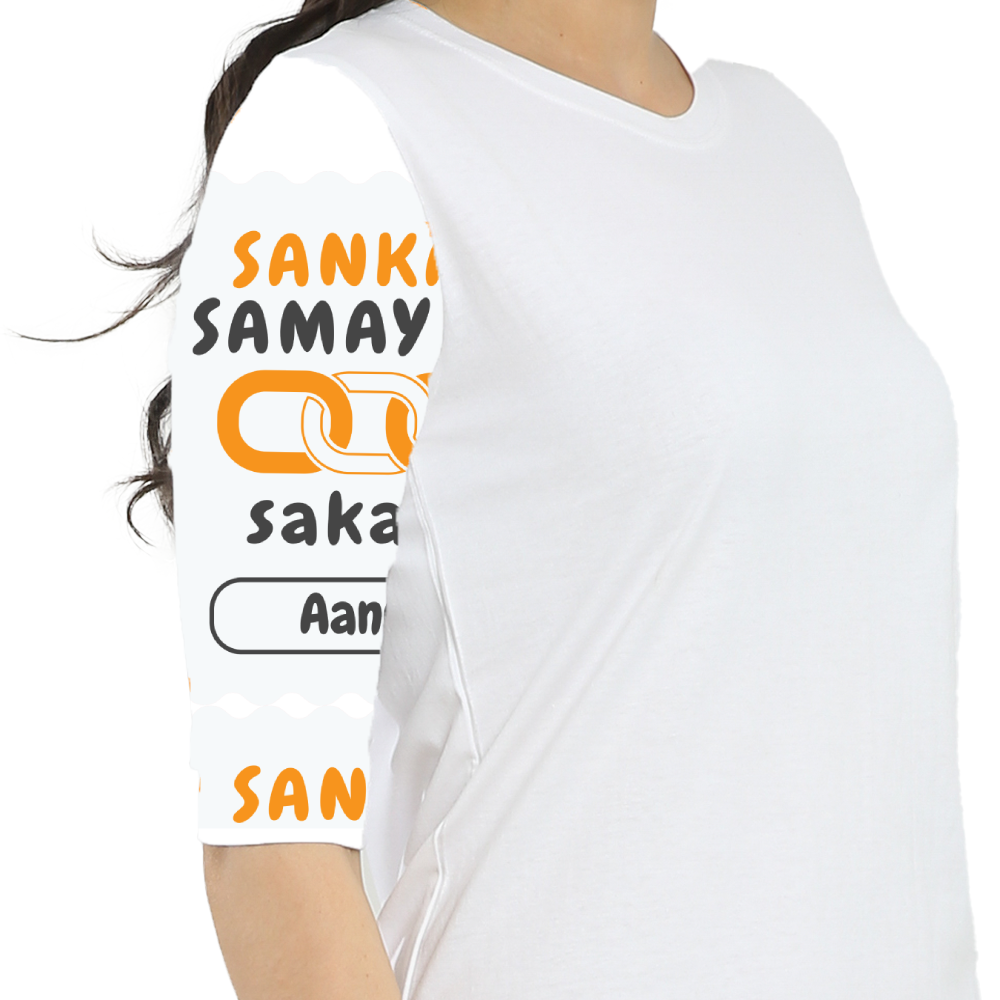 Personalized Minimalist T-Shirt with Custom Name - Female T Shirt Dress All Over Printed Products T-Shirt