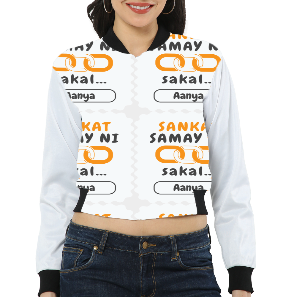 Personalized Minimalist Hoodie with Custom Name
