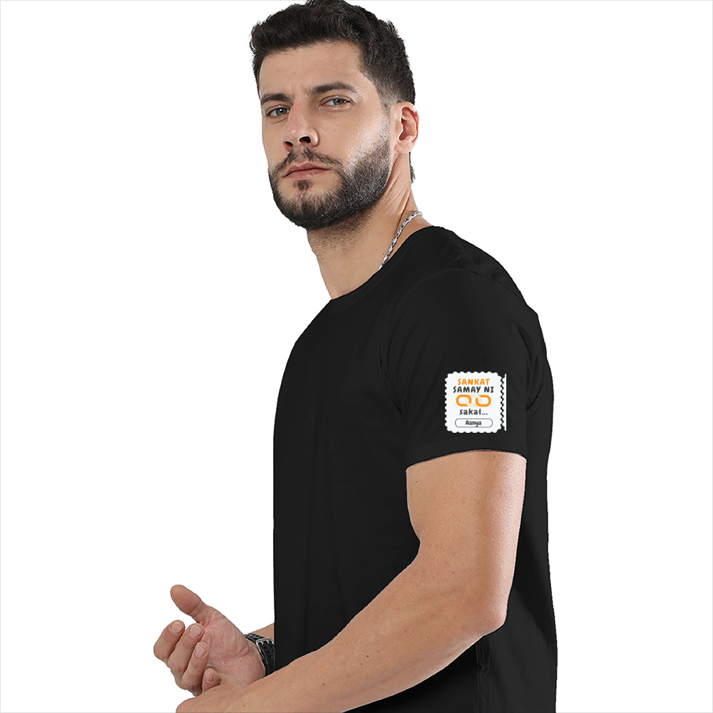 Personalized Minimalist T-Shirt with Custom Name - Male Standard Crew T Shirt Dtf T-Shirt