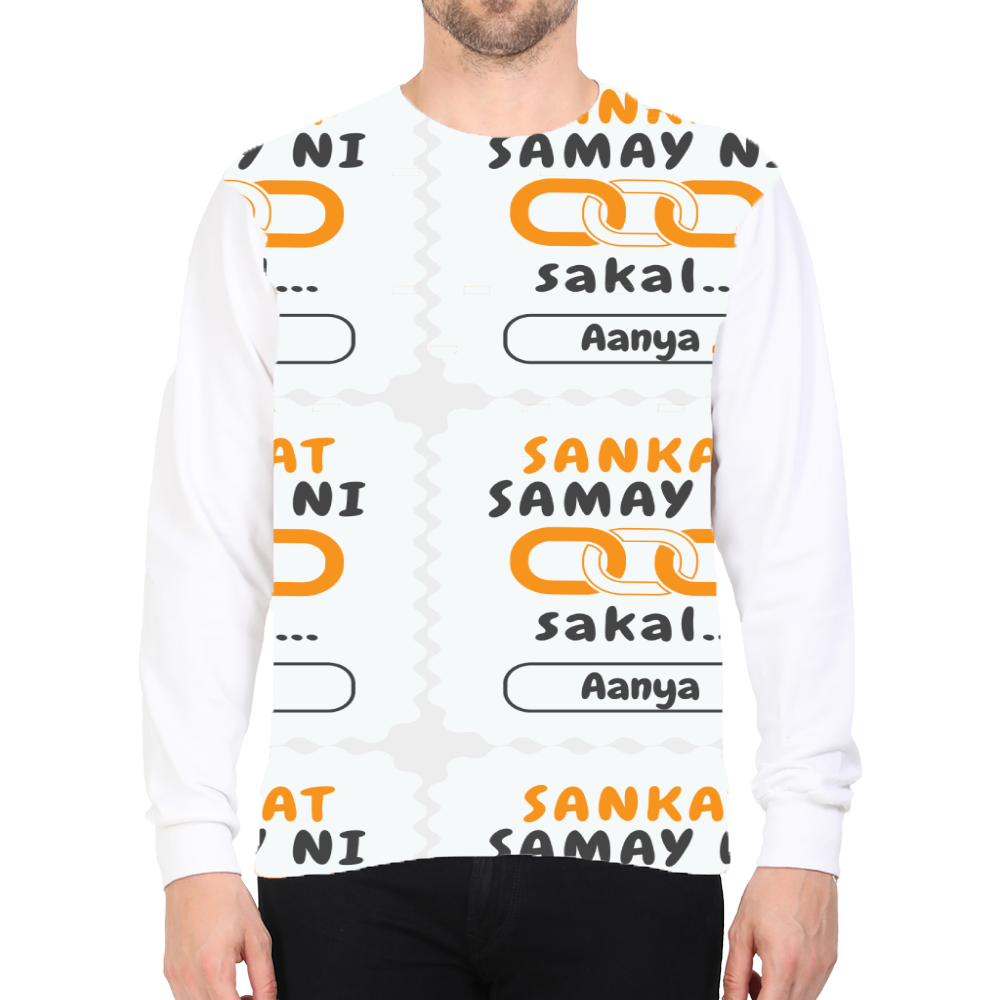 Personalized Minimalist T-Shirt with Custom Name - Sweatshirt All Over Printed Products T-Shirt