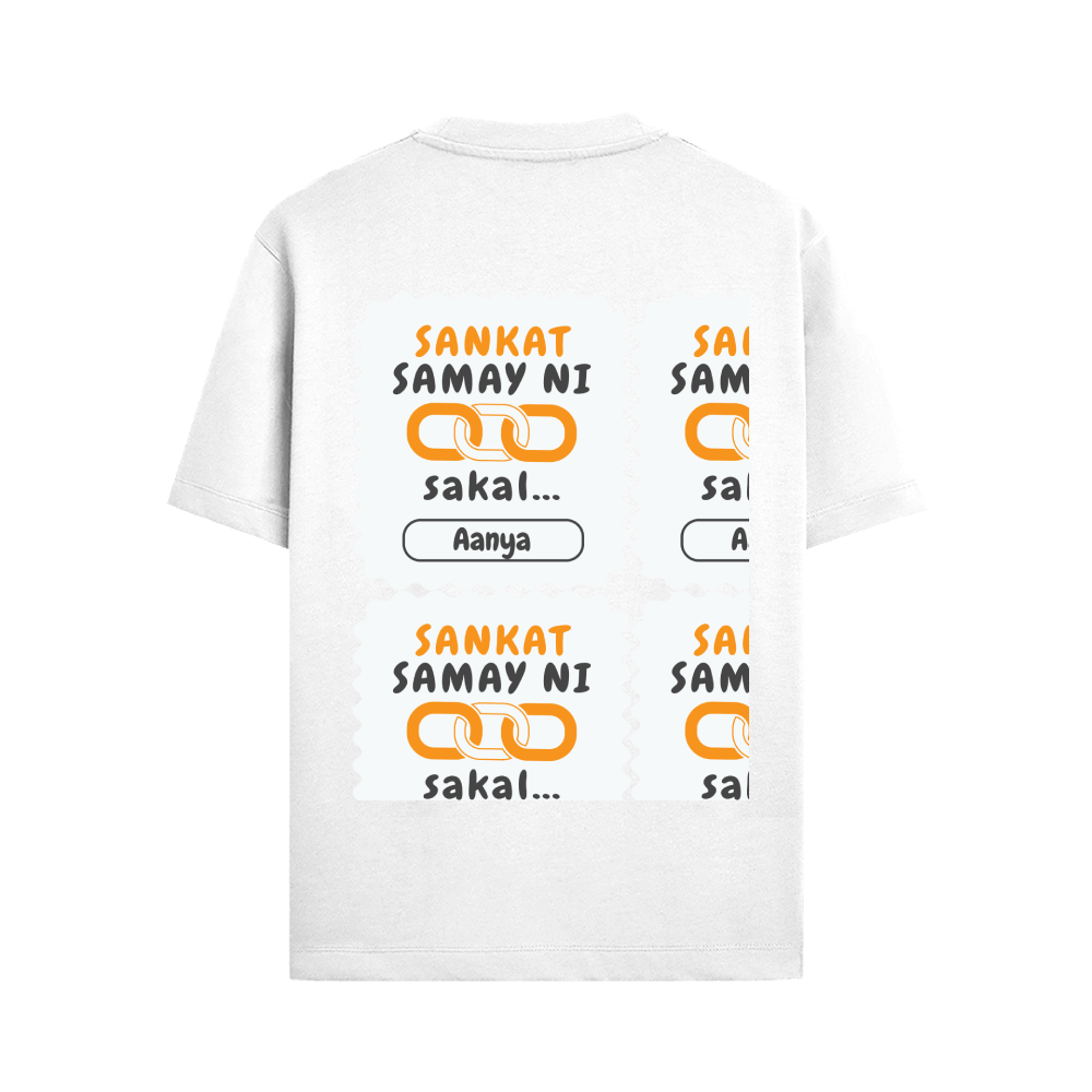 Personalized Minimalist T-Shirt with Custom Name - Male Standard Crew T Shirt Embroidery T-Shirt