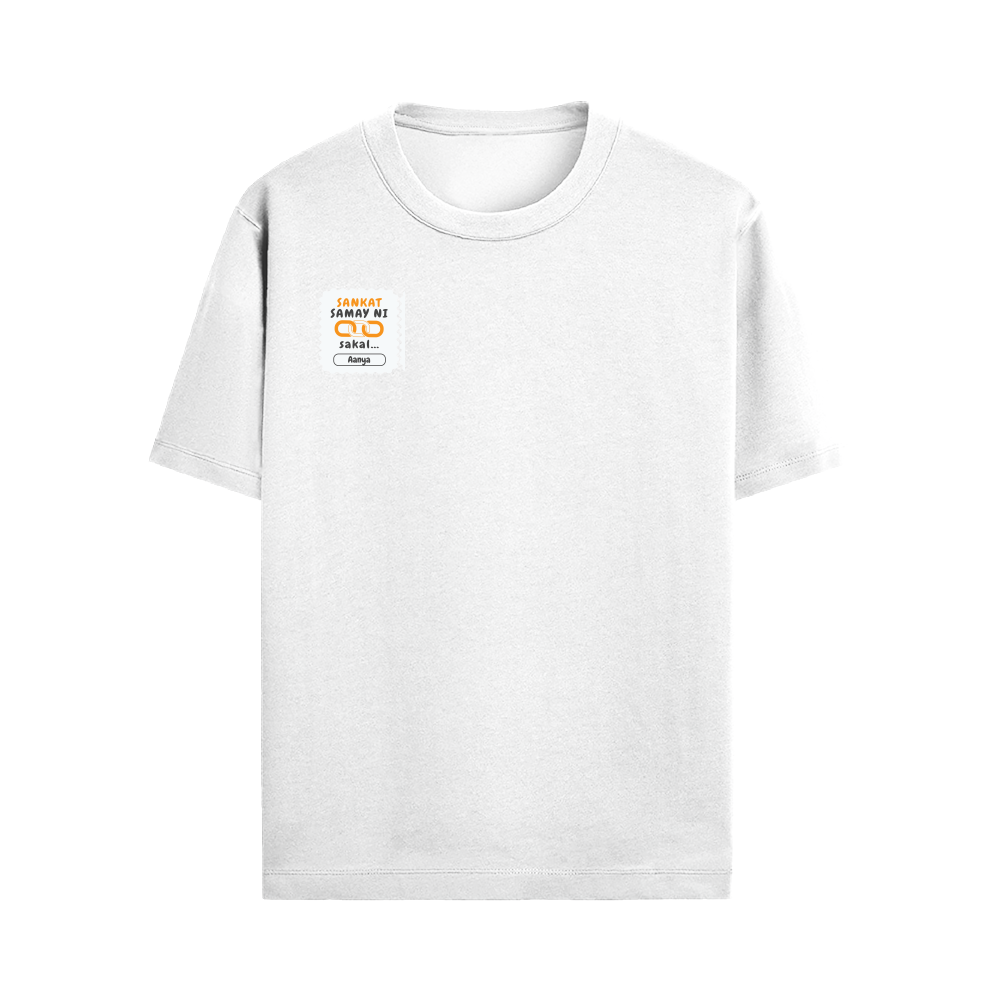 Personalized Minimalist T-Shirt with Custom Name - Male Standard Crew T Shirt Embroidery T-Shirt