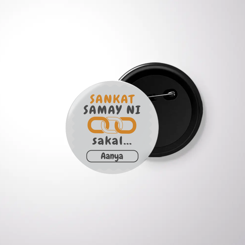Personalized Minimalist Accessory with Custom Name - Black Badge Accessories Accessory