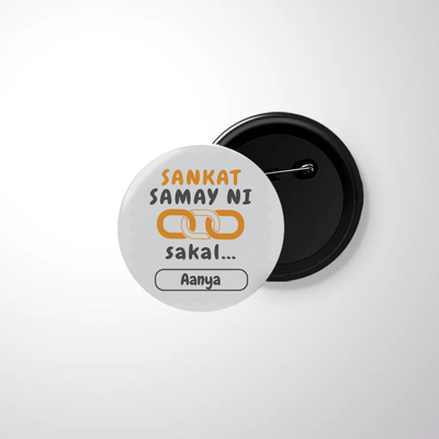 Personalized Minimalist Accessory with Custom Name - Black Badge Accessories Accessory