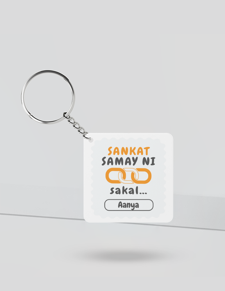 Personalized Minimalist Keychain Accessories with Custom Name