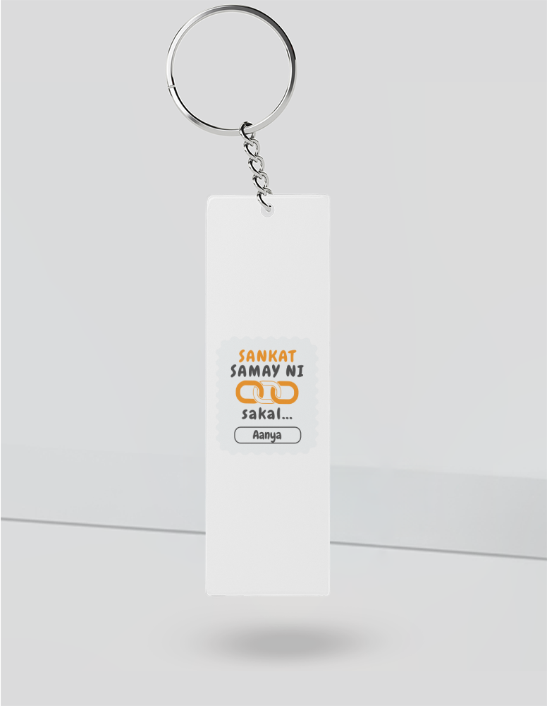 Personalized Minimalist Keychain Accessories with Custom Name