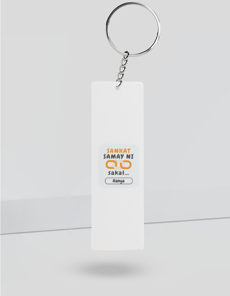 Personalized Minimalist Keychain Accessories with Custom Name