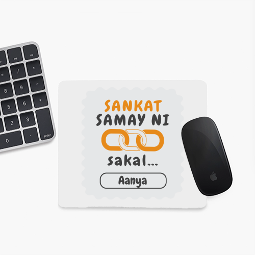 Personalized Minimalist Mouse Pad Accessories with Custom Name