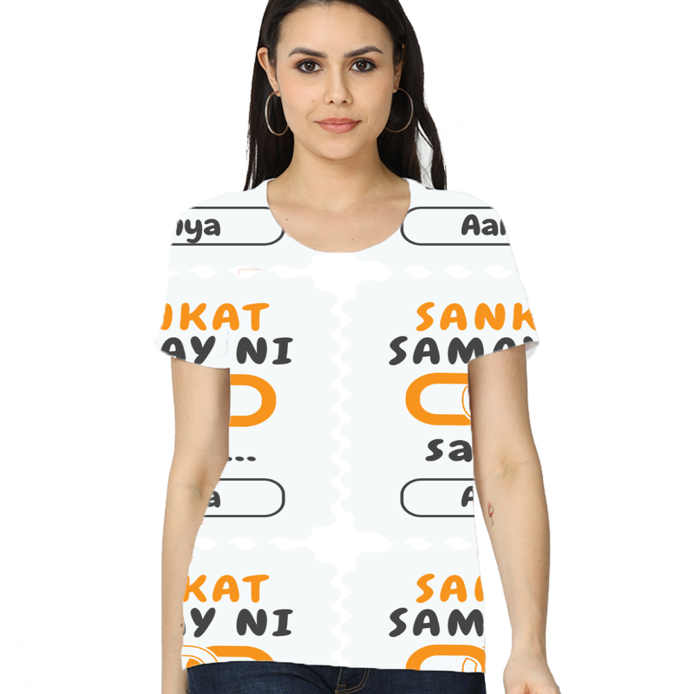 Personalized Minimalist T-Shirt with Custom Name - Female Womens T Shirt All Over Printed Products T-Shirt