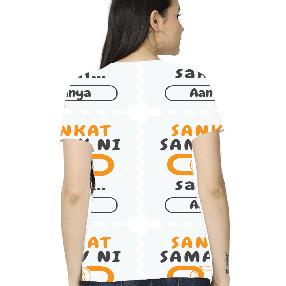 Personalized Minimalist T-Shirt with Custom Name - Female Womens T Shirt All Over Printed Products T-Shirt