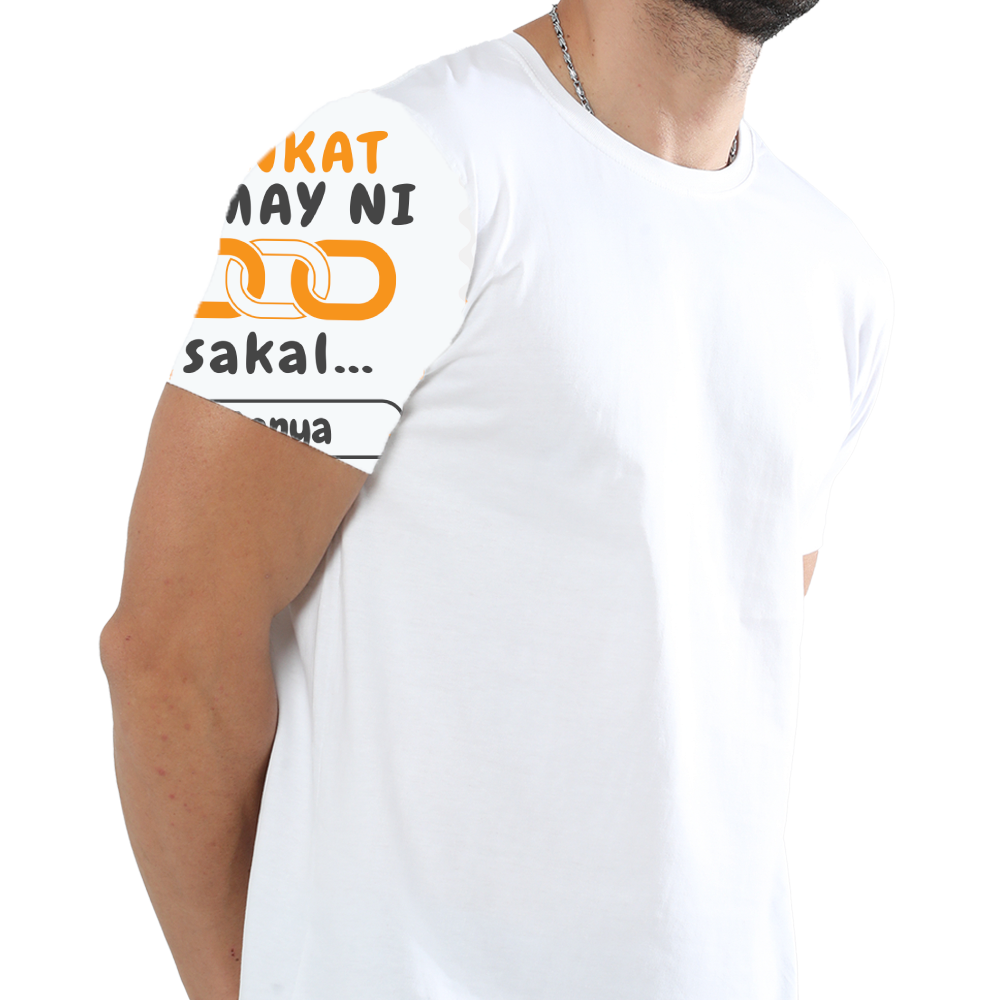 Personalized Minimalist T-Shirt with Custom Name - Male T Shirt All Over Printed Products T-Shirt