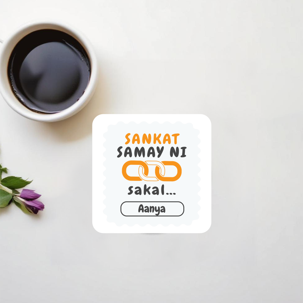 Personalized Minimalist Acrylic Coaster Accessories with Custom Name