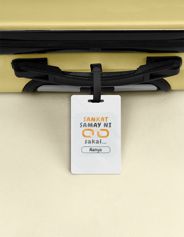 Personalized Minimalist Accessory with Custom Name - Luggage Tag Accessories Accessory