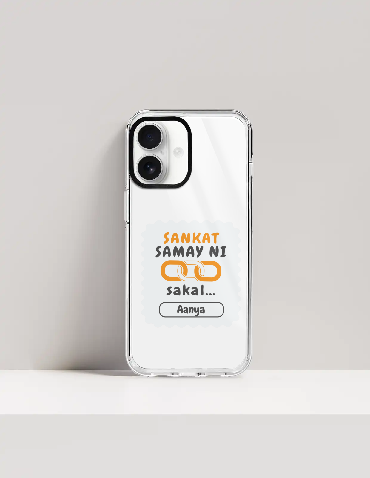 Personalized Minimalist Phone Case with Custom Name - iPhone Glass Case Accessories Phone Case
