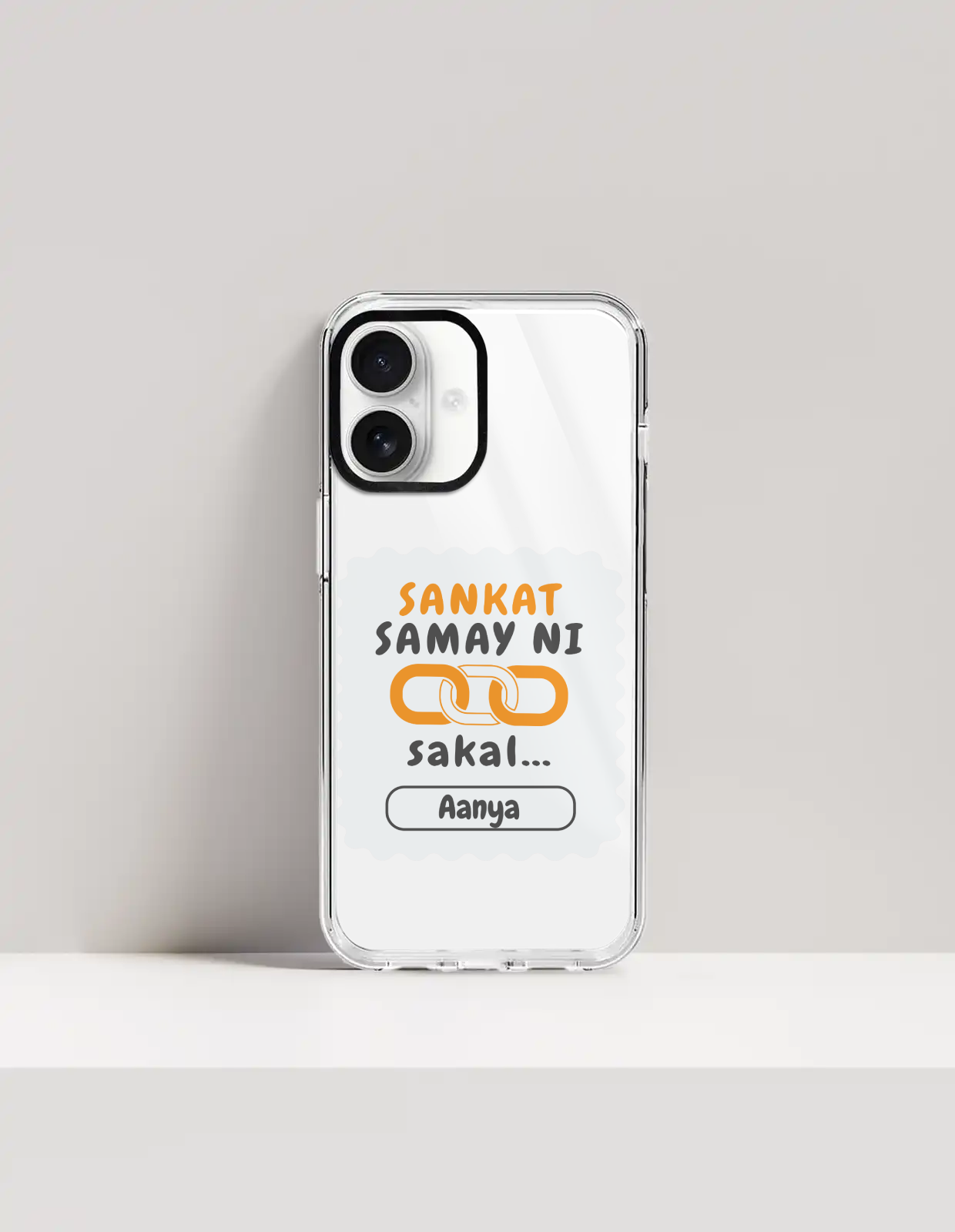 Personalized Minimalist Phone Case with Custom Name - iPhone Glass Case Accessories Phone Case