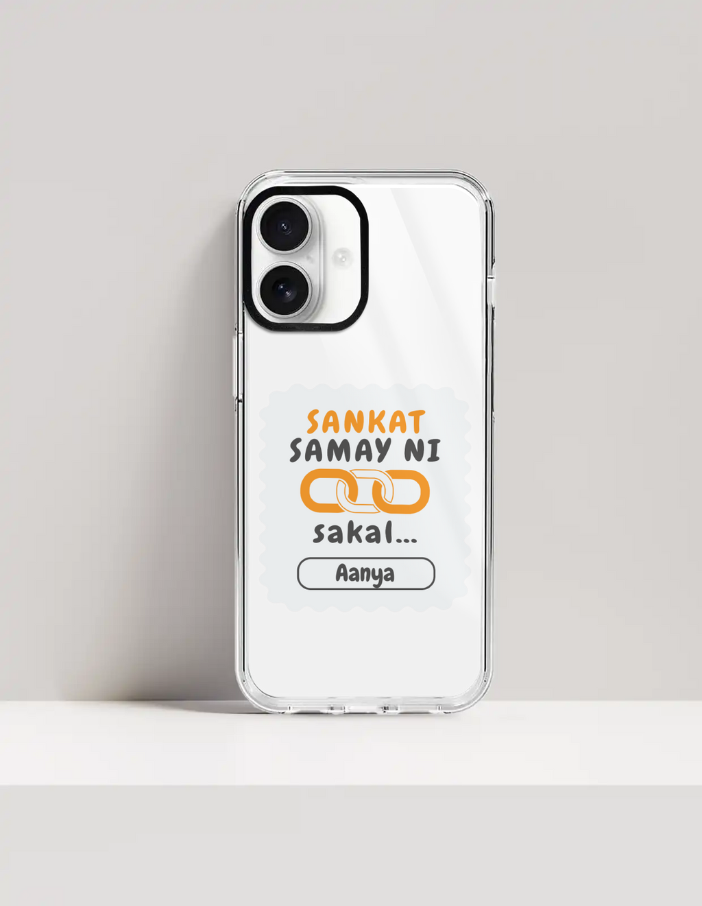 Personalized Minimalist Phone Case with Custom Name - iPhone Glass Case Accessories Phone Case