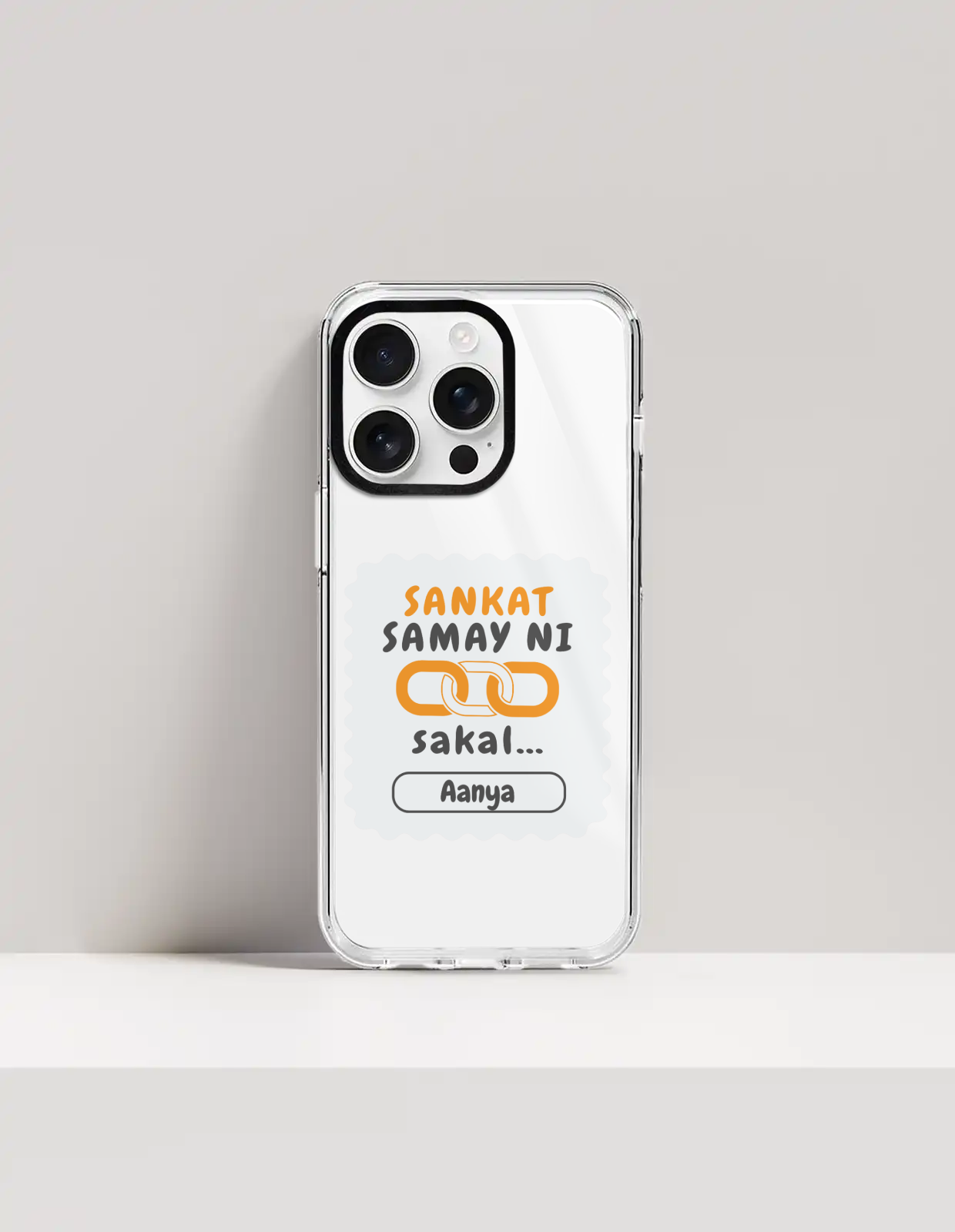 Personalized Minimalist Phone Case with Custom Name - iPhone Glass Case Accessories Phone Case
